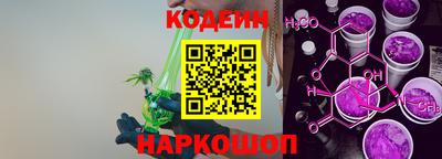 mdma Малгобек