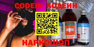 твердый Малоярославец