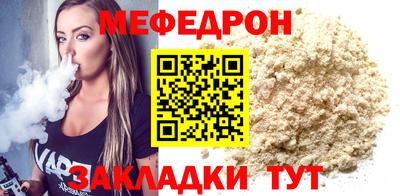 твердый Малоярославец