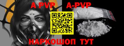 mdma Малгобек