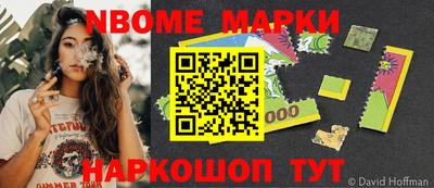 твердый Малоярославец