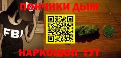 mdma Малгобек