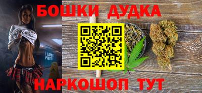 mdma Малгобек