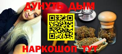 mdma Малгобек