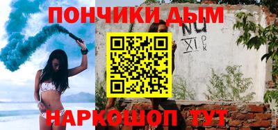 твердый Малоярославец