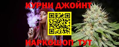 mdma Малгобек