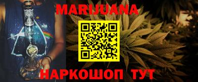 mdma Малгобек