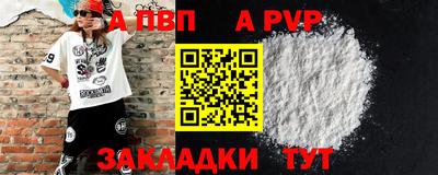 твердый Малоярославец