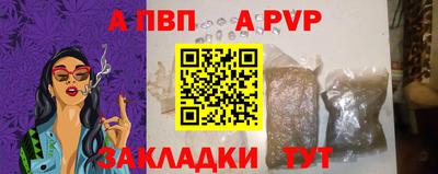 твердый Малоярославец