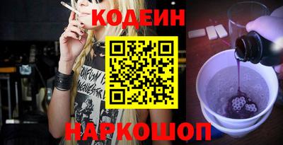 mdma Малгобек
