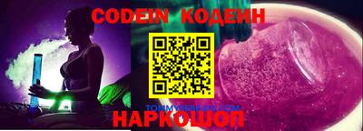mdma Малгобек