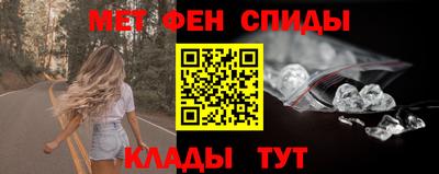 mdma Малгобек
