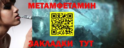 твердый Малоярославец