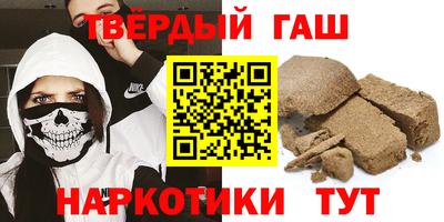 бошки Мариинск