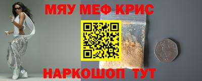 твердый Малоярославец