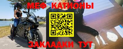 mdma Малгобек