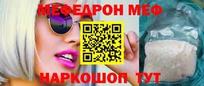 mdma Малгобек