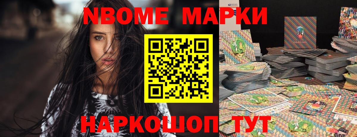 Лсд 25 экстази кислота  LSD-25 экстази кислота  Дмитров  Вход с VPN 